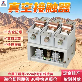 矿山施工设备;矿业输送设备;其他防爆器材