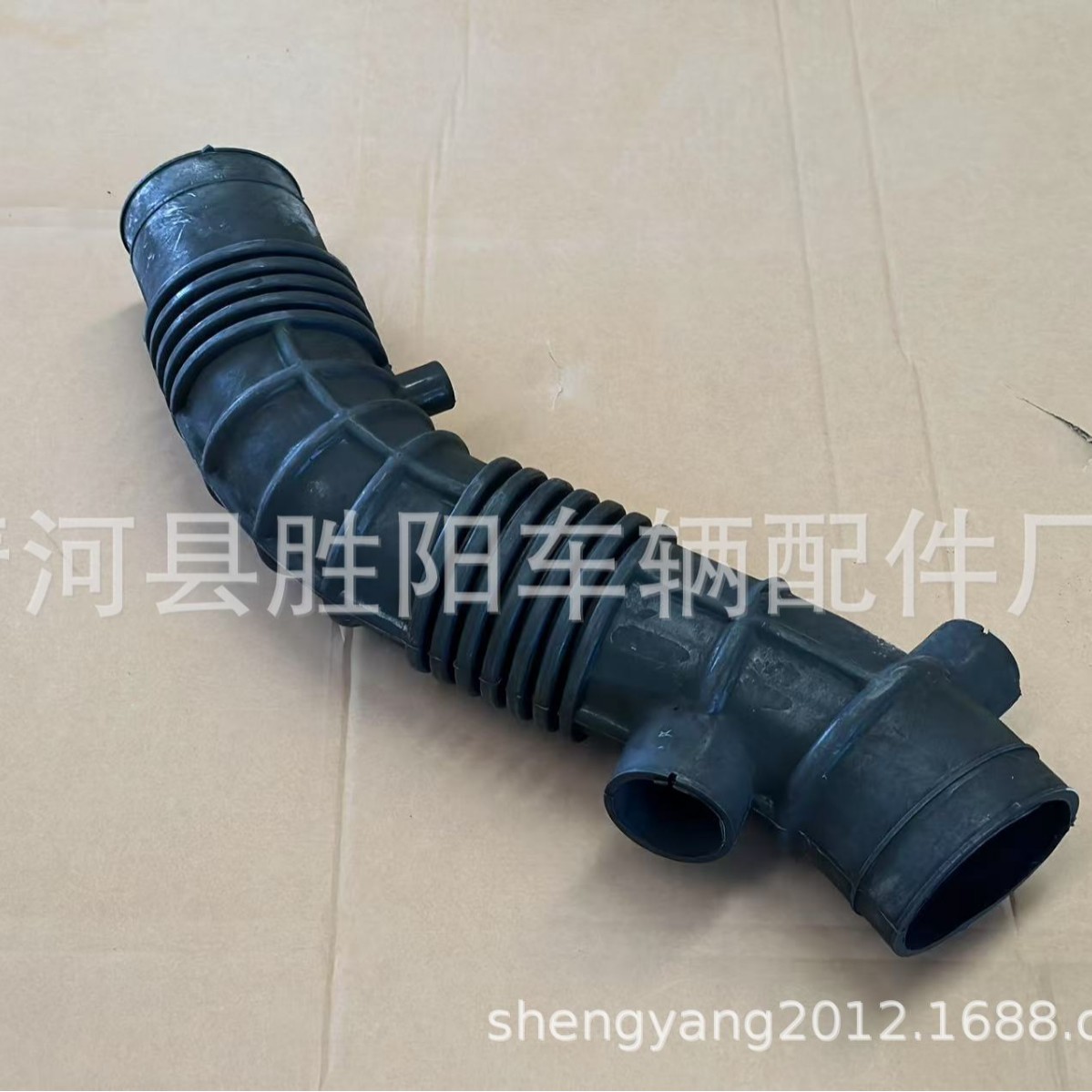 17881-66100 tubo de aire para la manguera de admisión de Toyota