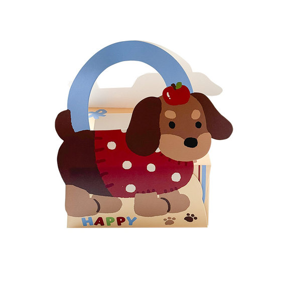 2025 Cute Puppy Portable Packaging Box Empty Box High-end Gift Box Candy Scone Baking Biscuits Gift Box