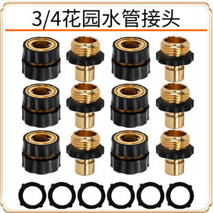 ���@ˮ�ܽ��^3/4��Ҏˮ���ޏͽ��^ ��ʽ���ٽ��^ 6��ˮ���B���^