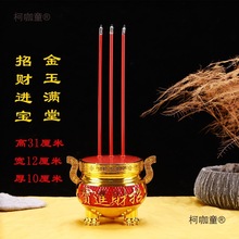 ����LED�����t��Ʒ��T̨�P������Ϟ�T늳ز����t������̫��