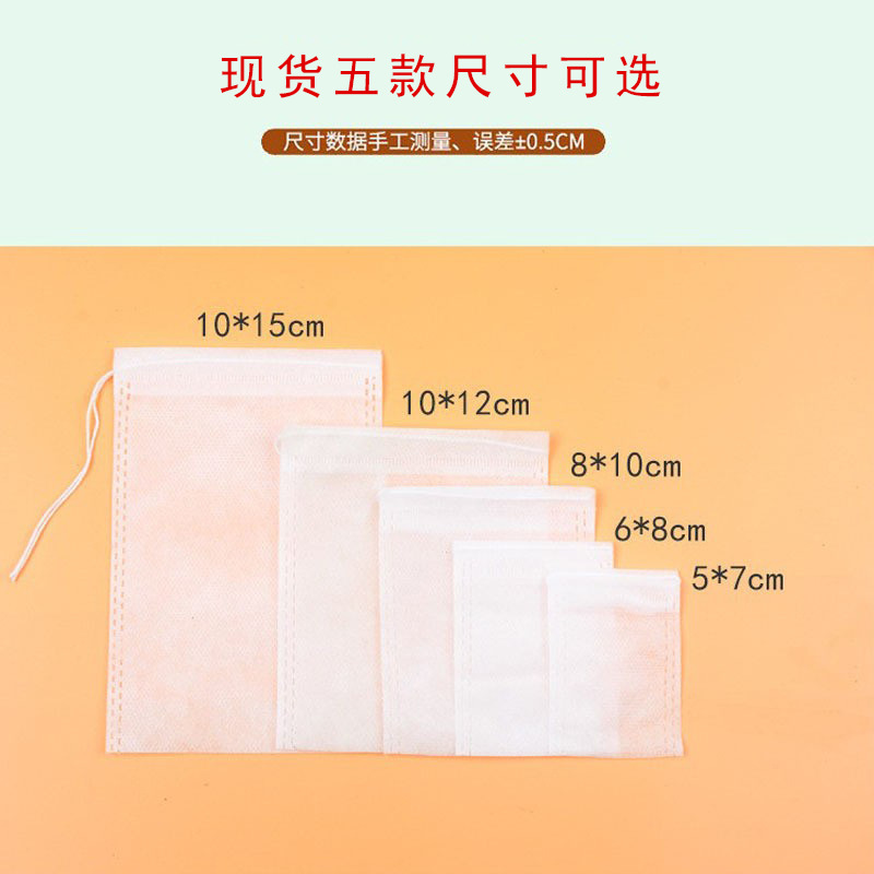 O1CN01kLxJjg1WCv4b3anDE_!!2208