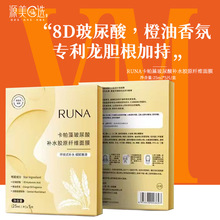 |ꖹĤǧɫ꿨aˮwSĤ3Ƭ