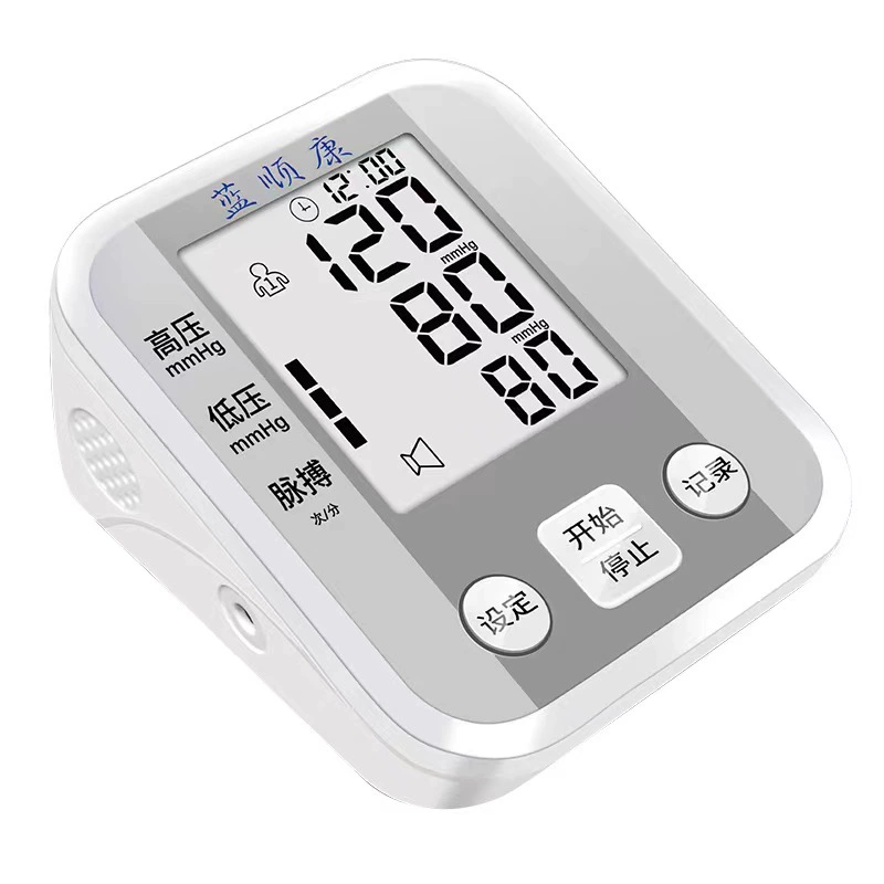 Электронный монитор артериального давления Настольный медицинский манометр на китайском и английском языках автоматический портативный прибор для измерения артериального давления