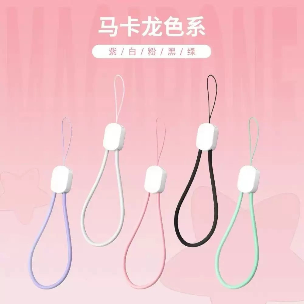 创意手机挂绳数据线PD快充双type-c短线便携马卡龙配色礼品款