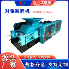 VɽɰʯC ra90Ҍ݁ɰC 1210ҺC