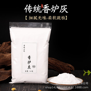 �����t��������ҷ۴���׭��޹�t����þ���Ʒ���R�debay�S��