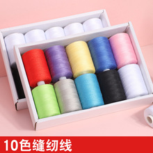 �S�����l���b��]�p�x���С��ʮ�ֽ��ֿp���ߏ����ֹ�ͨ�ÿp�¾�