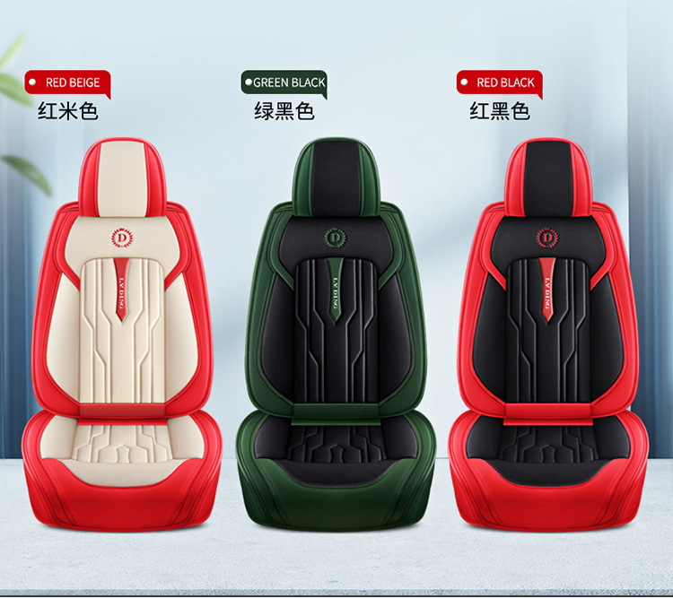 Hot-Selling Wholesale All-Season Seat Cushions 3D Full-Surround Car Seat Covers Full Leather Sedan Seat Covers Manufacturer Wholesale