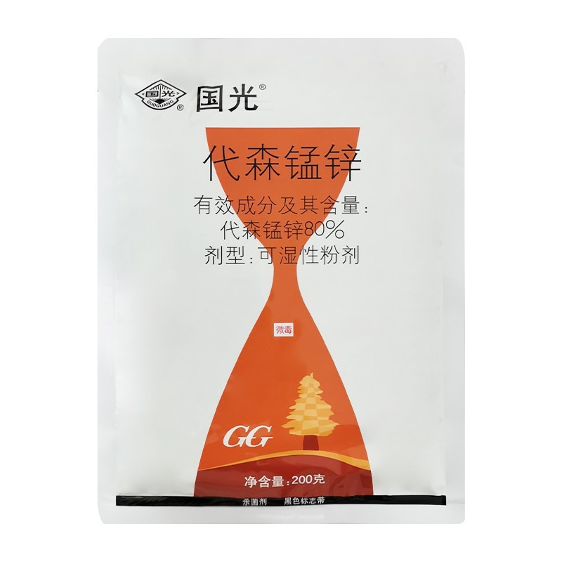 O1CN01lWTh0v1a87NJaJnCF_!!6466