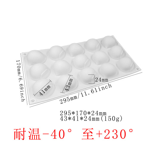 Amazon 15-in-a-row Hazelnut Mousse Cake Mold French Pastry Round Dessert Mold DIY Chocolate Mold