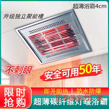 ���ɵ��ϴ���gԡ��ȡů��ԡ��ԡ��30*30���l���gȡů�� ���S���l