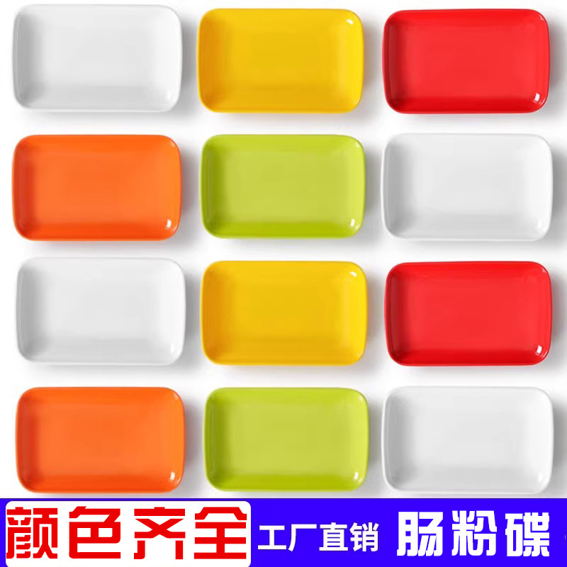 Color imitation porcelain drop-resistant rectangular plate, sausage powder plate, hot pot, barbecue plate, side dish, fried dish, melamine commercial