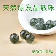 �G�l��ˮ������diy������ִ��l��ɢ��A��Gɫϵ����