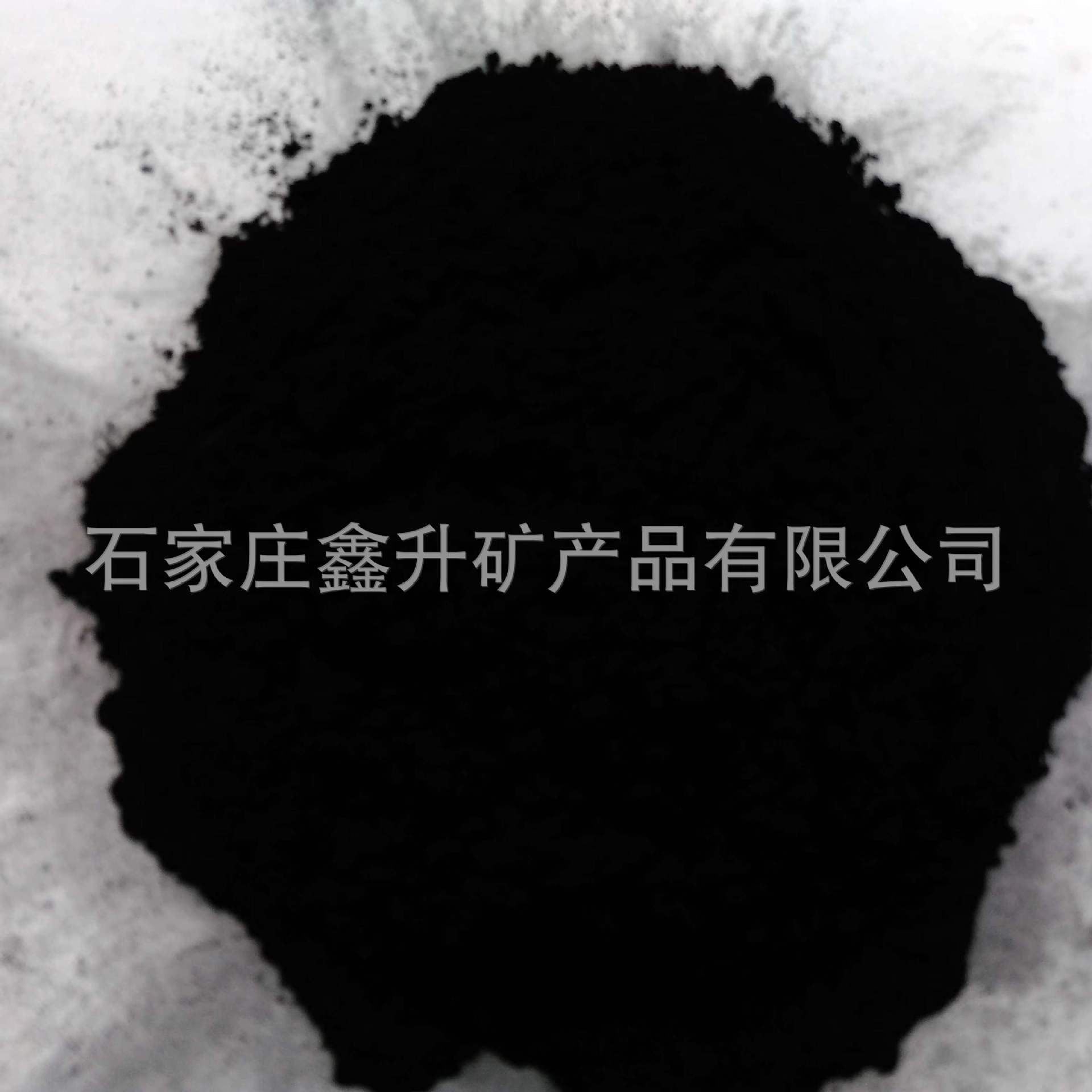 炭黑N330型号素碳黑PVC鞋底橡胶塑涂料着色炭黑颗粒碳黑油墨