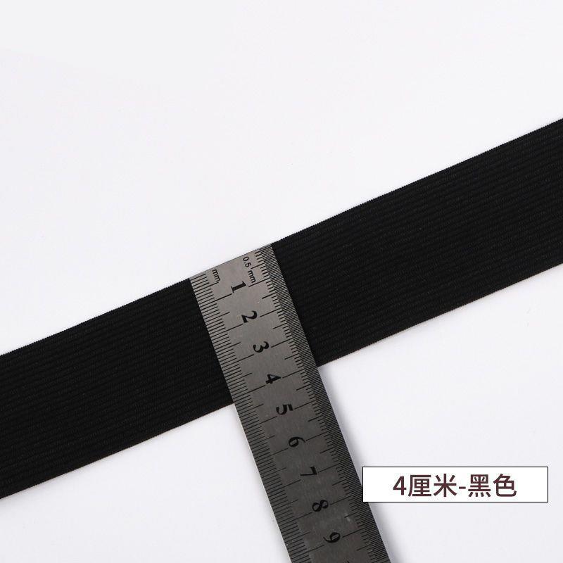 Thickened 4cm wide black 3m long [second item half price] free belt threader