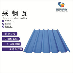 �羳�S�����a�������߽��B䓽Y����픇���������FƤ�������