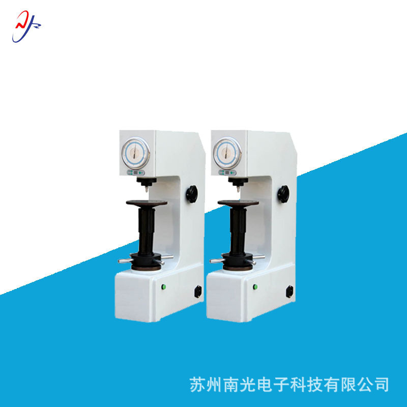 HRD-45电动表面洛氏硬度计