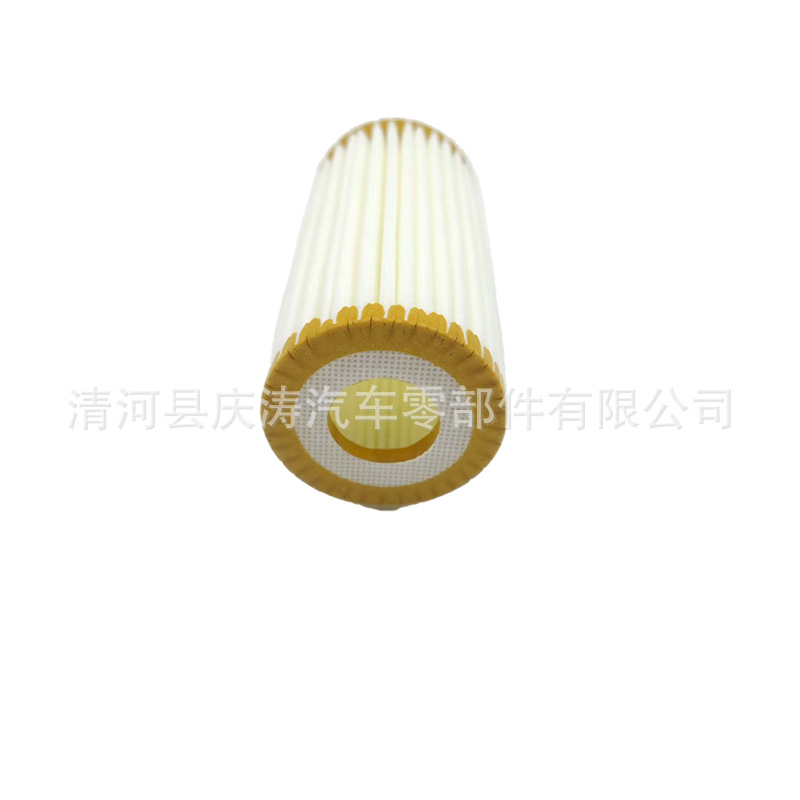 06l115562b Is Suitable for Volkswagen/Audi A3/A4/A6/A8 Filter Oil Filter Element Hu6013Z