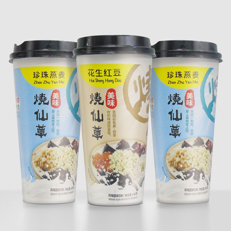 奶茶批發燒仙草珍珠燕麥花生碎紅豆杯裝奶茶粉壹整箱學生沖泡飲品