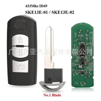Car Keys key remote control car - 3-keys-no1-markless-embryo