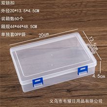 ͸��PP�����ռ{�����w�L���պНO���������ľߺИ�Ʒչʾ�����l