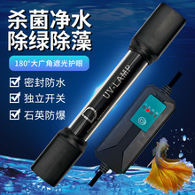 ~׌⾀ˮСrUVˮ匣Ýˮ