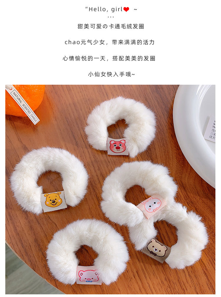 卡通毛绒发圈_04.jpg