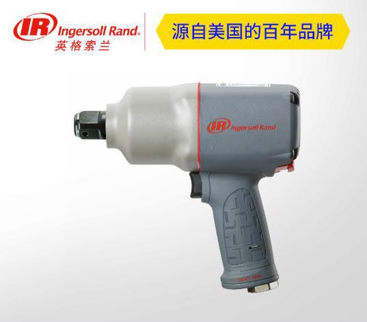 英格索兰3/4寸 风炮 气动工具 2145QiMAX |1寸2155QiMAX 冲击扳手