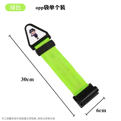 Universal Seat Belt Adjuster Seat belt shoulder pad - child-safety-belt-fixer-green