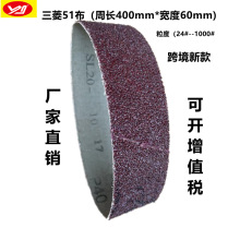 KX167ɰ��400x60������ɰ������ľ��Ʒ��ĥ��˿�׹�ɰ������ֱ��
