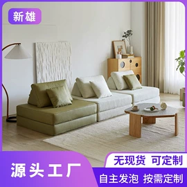 其他布艺软装;沙发垫/套;靠垫/抱枕