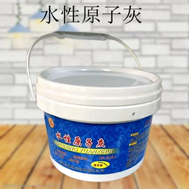 工具刷;砂纸;工地网格布