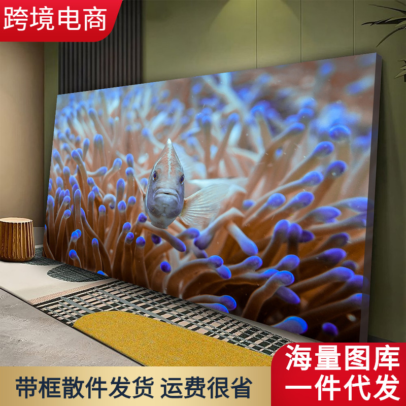 海底世界金鱼海藻立体画酒店走廊餐厅挂画现代简约装饰画批发3148