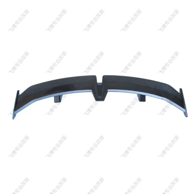 Fixed wind wing Punch-Free Patch-Free MG Civic - universal-rear-wing-carbon-fiber-pattern