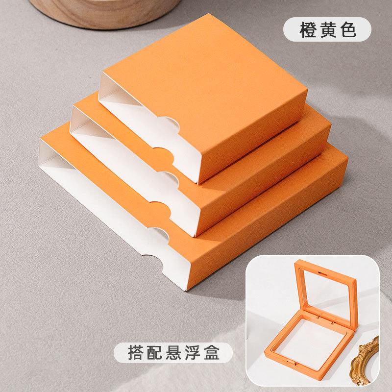 Funda de papel naranja y amarillo (incluida la Caja de suspensión); 7*7*2cm