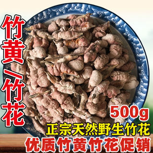 ���S500��g�񻨿������O�������߮a��ֱ�N��؛���]��؛��؛