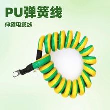 PU�S�G�pɫ��s������|PU��о�S�G���ɾ�1.5ƽ�����ɾ�