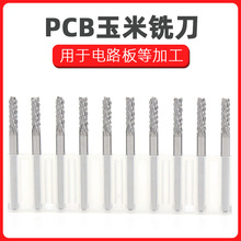 PCB㊵3.175Ӳ|Ͻu䓾C··u㊵茵