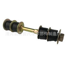 48819-26050ǰ�ȶ�����ͷ �����ڷ��ﺣʨHiace LH10#