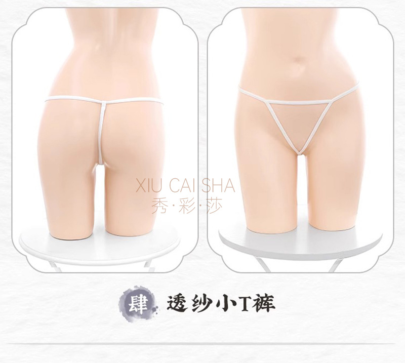 Xiuaisha Classical Cheongsam Lingerie Set White Lace One Size Roleplay Pajamas — detail image 23