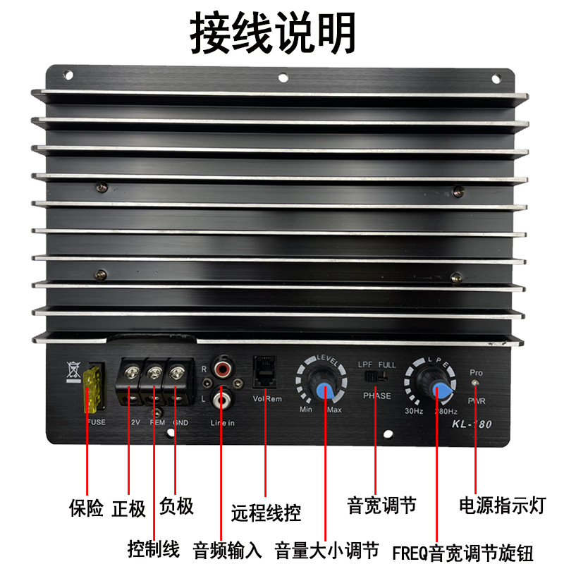 Cross-border 1200W fever high-power 10-inch 12-inch subwoofer power amplifier board passive subwoofer single-channel power amplifier 12V
