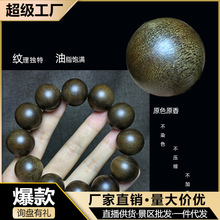 �߶�Խ��ѿׯ�����ִ���骷���������ϳ�ˮ�����ִ��S�����l