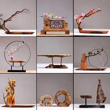 奇石放摆件托盘底座实木底坐架子木头客厅中式创意根雕工艺品灰色