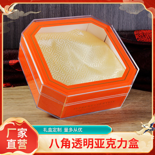 �x���Ƥ�������b�Y������ʯ���˽ǁ������Ⱥ��Ї��L����Ʒ�B��