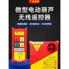 ΢��늄Ӻ��J�o�����I�b����220����С�͵��C���ؙC�����C���\�C