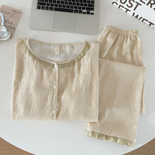 �n�溆�s������߅�l�y˯��Ů���＾�L���Lѝ���m���⴩�Ҿӷ����b