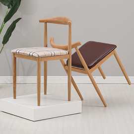 餐桌椅轻奢高级2024新款椅子家用北欧现代简约新中式简易歺餐桌椅