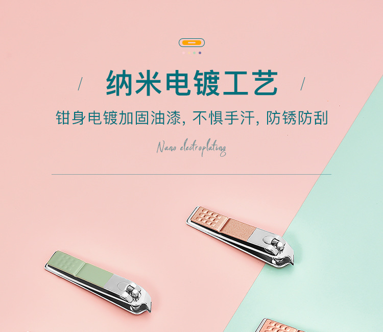美容件套详情_09.jpg