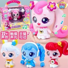 ȿħ耳אɿɹż湫ʯ弾Ů